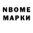 Amphetamine VHQ Max Ponochovnyi