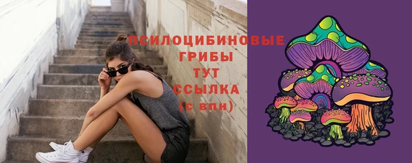 COCAINE Белоозёрский