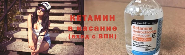 COCAINE Белоозёрский