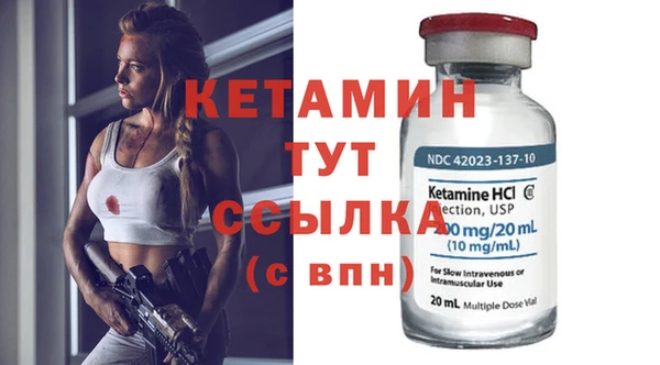 COCAINE Белоозёрский