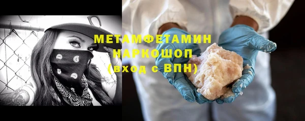 COCAINE Белоозёрский