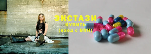гашик Белокуриха