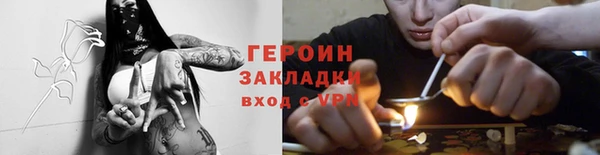 COCAINE Белоозёрский