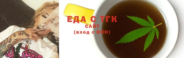 COCAINE Белоозёрский