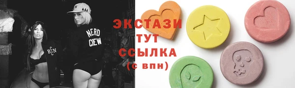 хмурый Сясьстрой