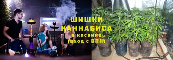 COCAINE Белоозёрский
