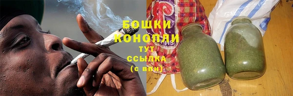 COCAINE Белоозёрский